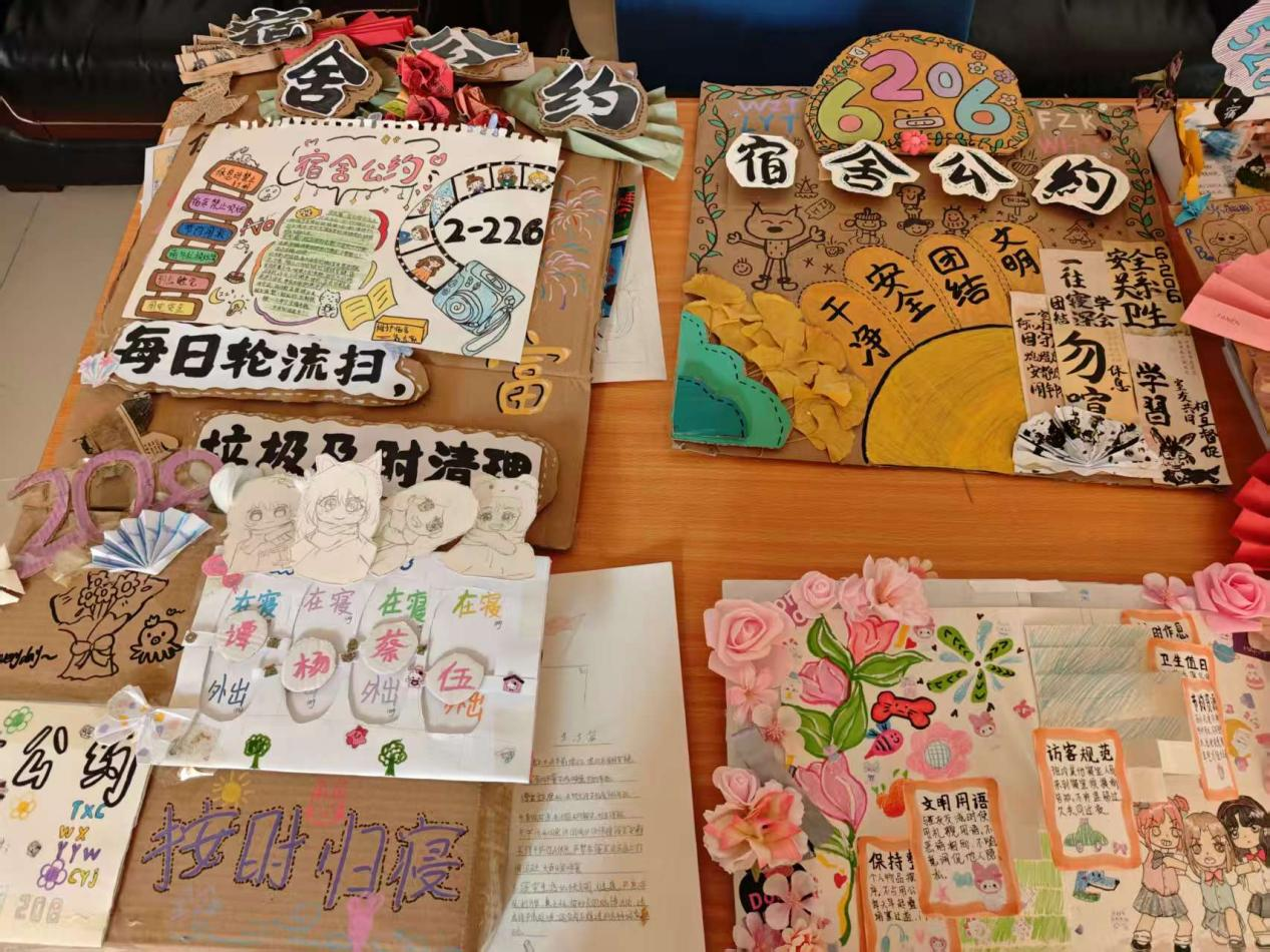1764212331095040158.png 图片4.png