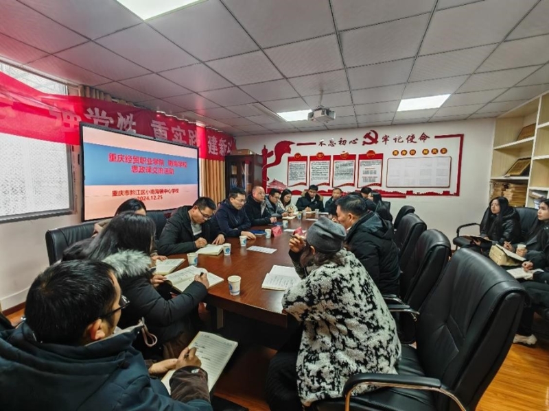 1735801231031007846.jpg 图片3.jpg