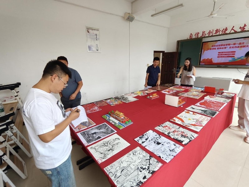 1750927894065083424.jpg 图片1.jpg
