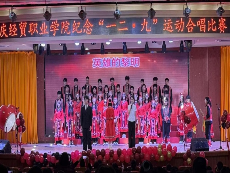 1765806325128038400.jpg 图片2.jpg
