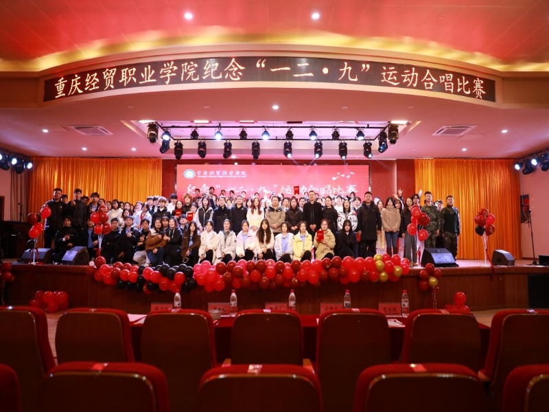 1765806334670046536.jpg 图片3.jpg