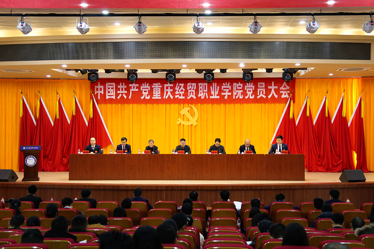 1606785869790083557.jpg p开幕式会标.jpg
