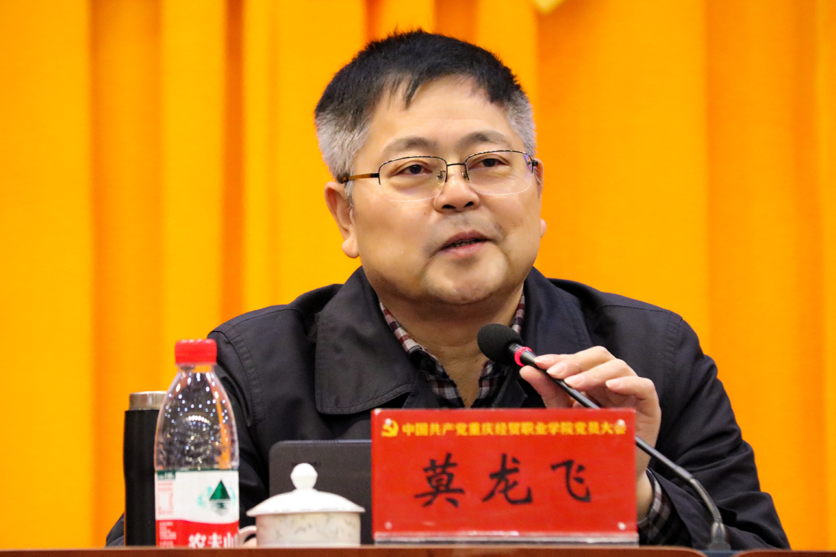 1606786059004000450.jpg p莫龙飞督学讲话.jpg