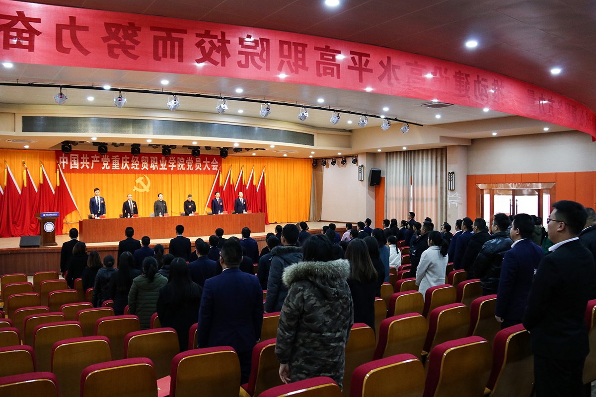 1606786585782088133.jpg p国际歌.jpg