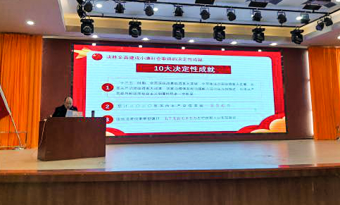 图片7.png