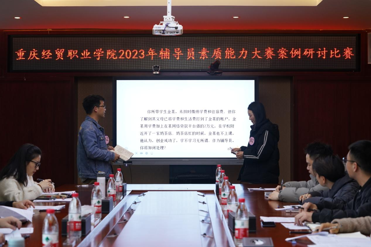 1679967338325054989.png 图片2.png