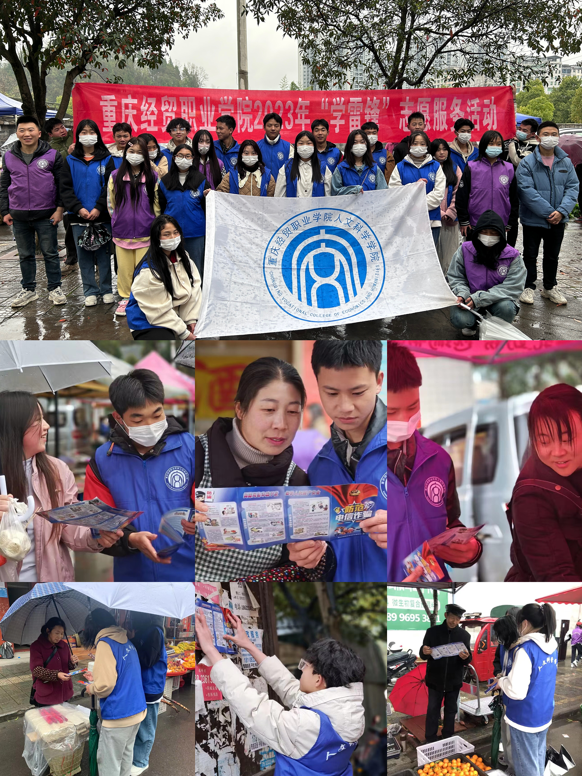 1680146088160017274.png 图片 8.png