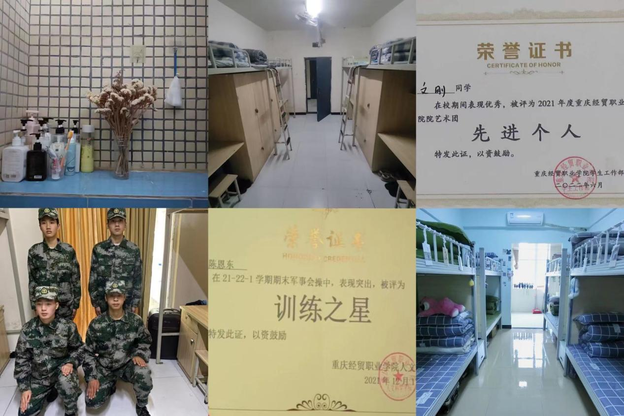 1681868230635079857.png 图片3.png