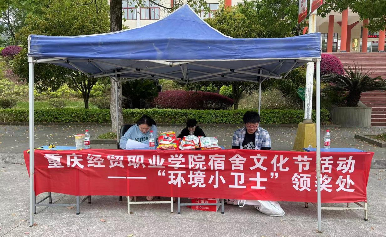 1681868308950049652.png 图片4.png