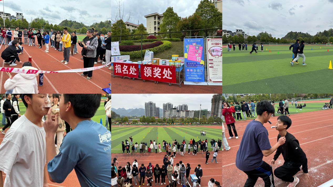 1681868382377067476.png 图片5.png