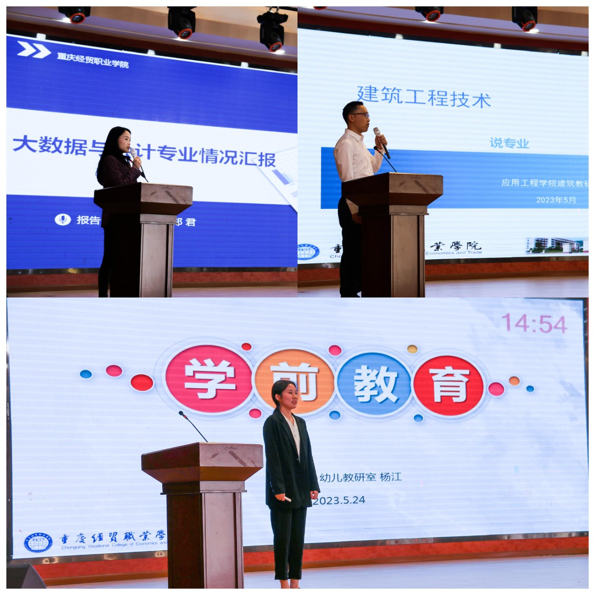 1685352042317014225.png 图片1.png
