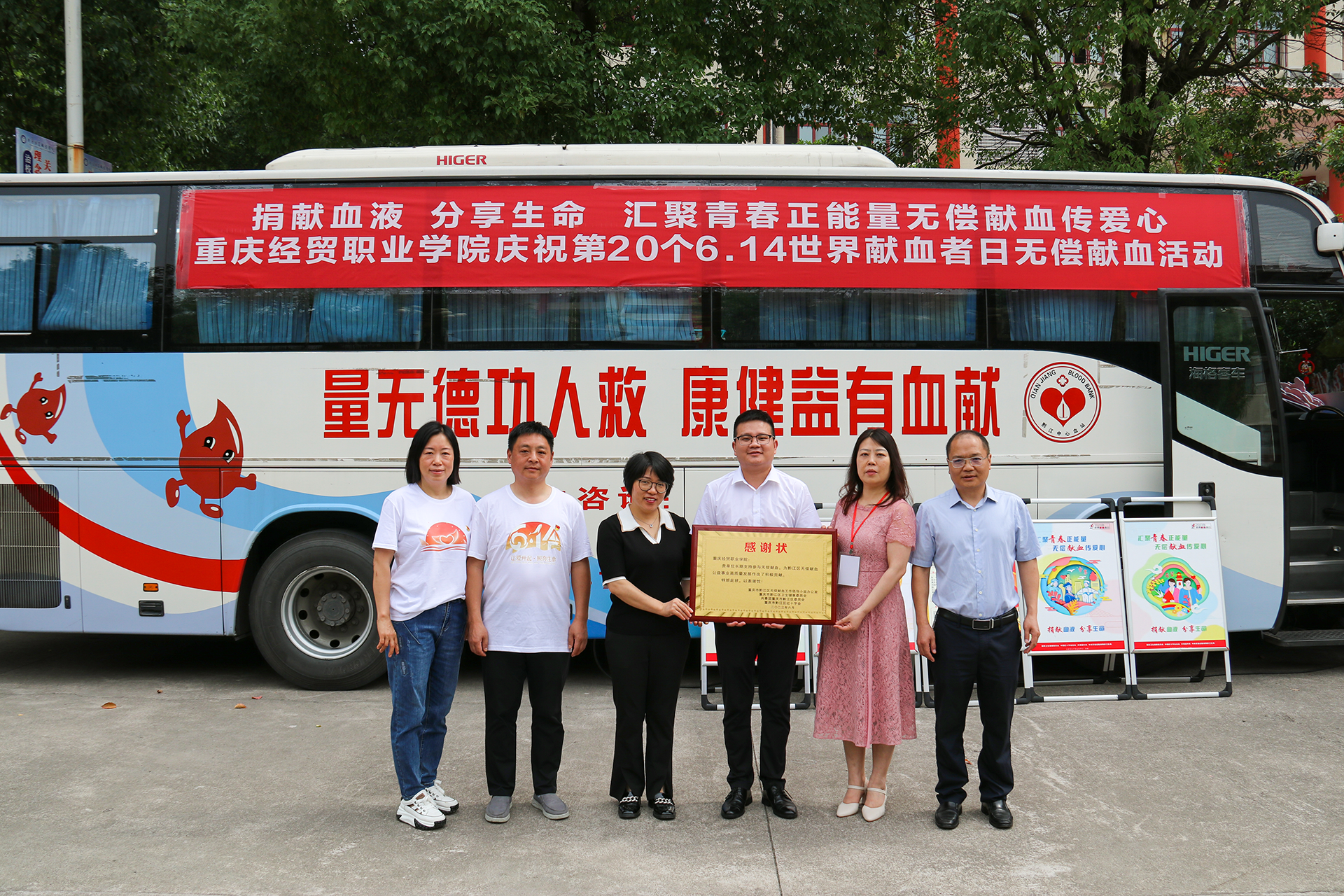 1687221730272036280.png 图片1.png