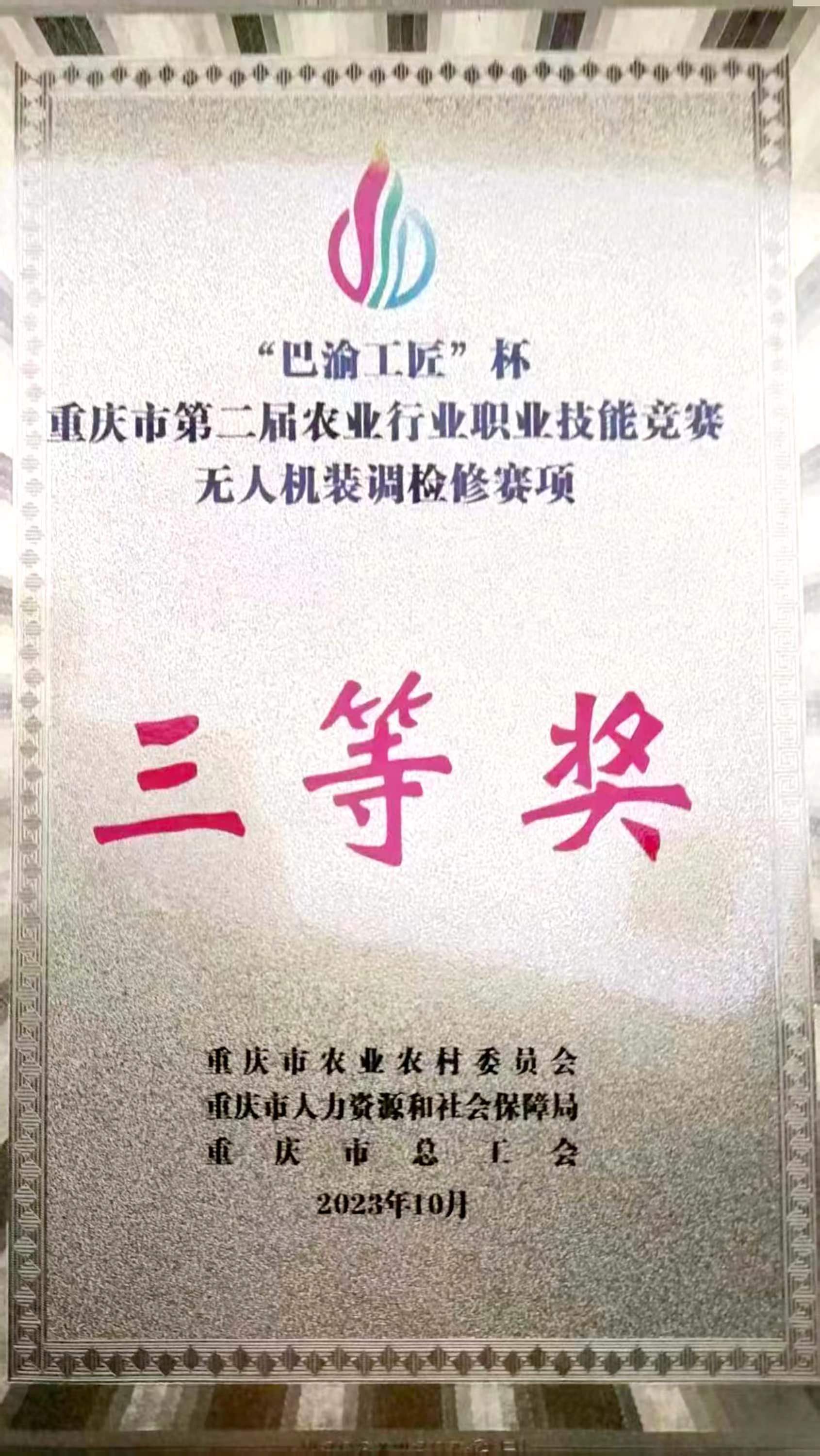 1700808557766036345.jpg 835d45ad80062a81478ced42561a03f.jpg