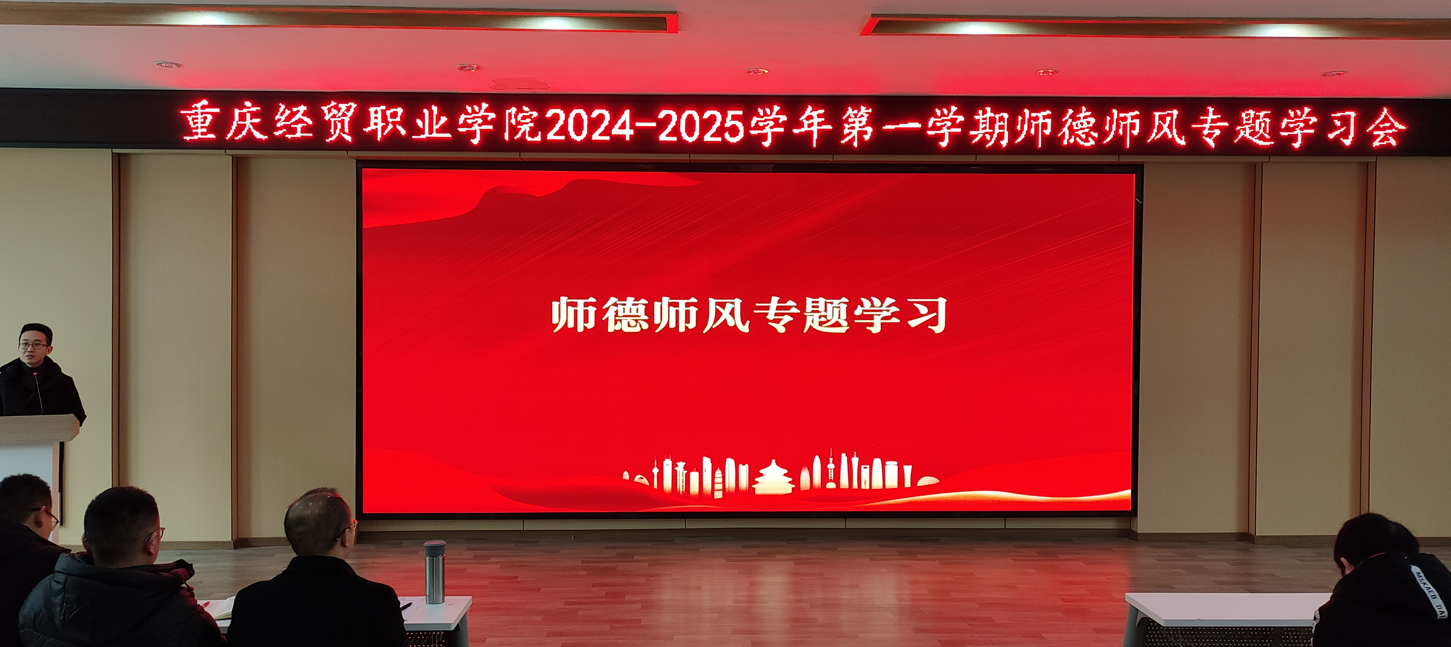 1737210431825049167.png 图片 1.png