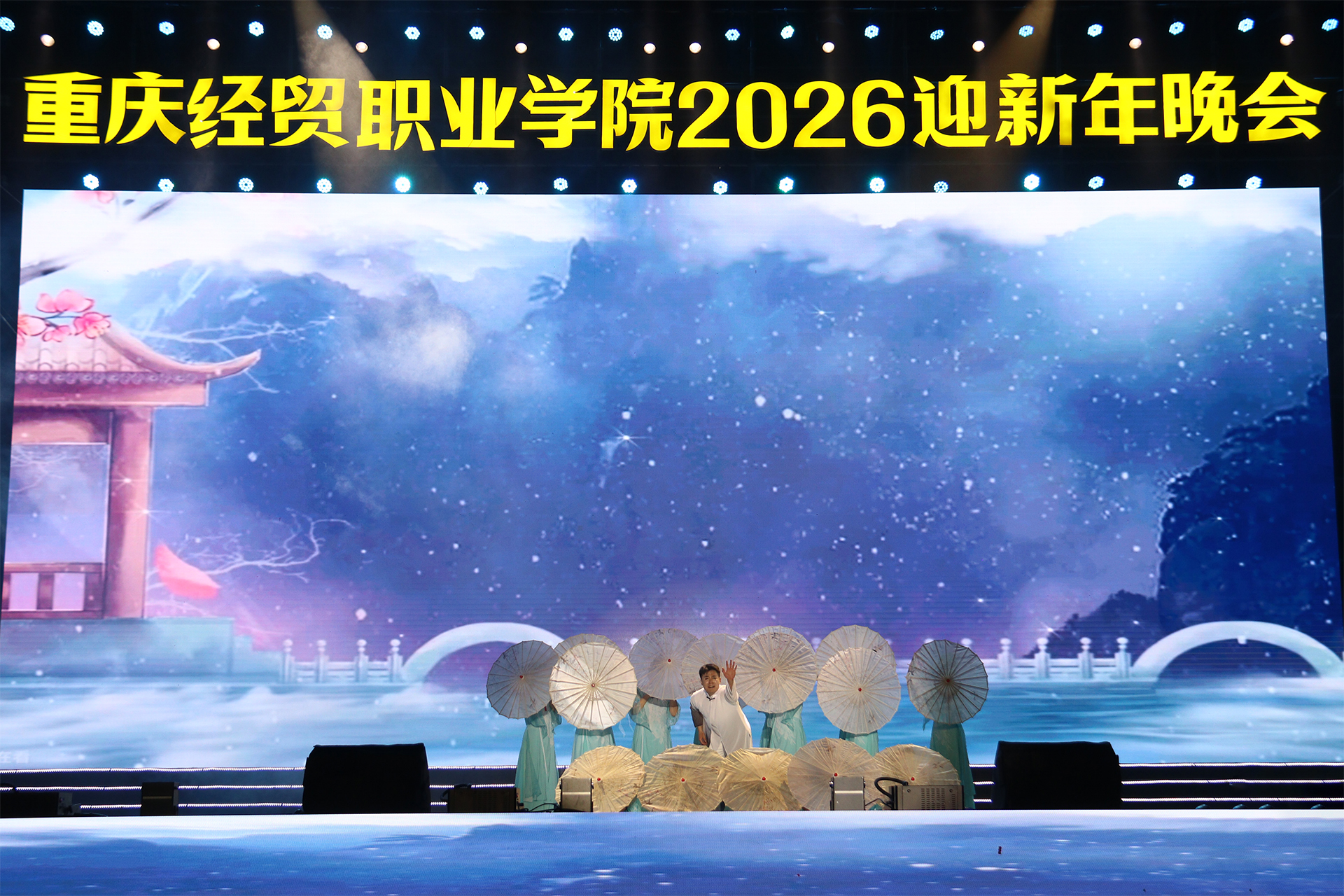 独舞《盼归》.jpg