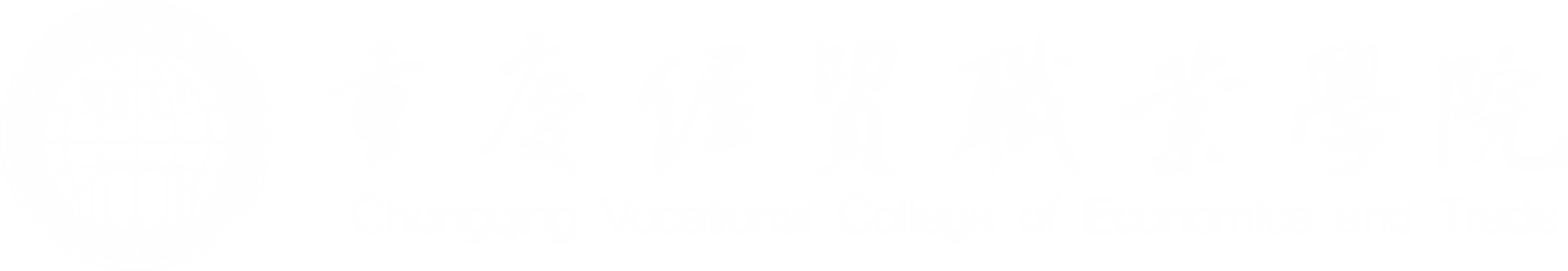 2026国际足联世界杯官方中文网站
