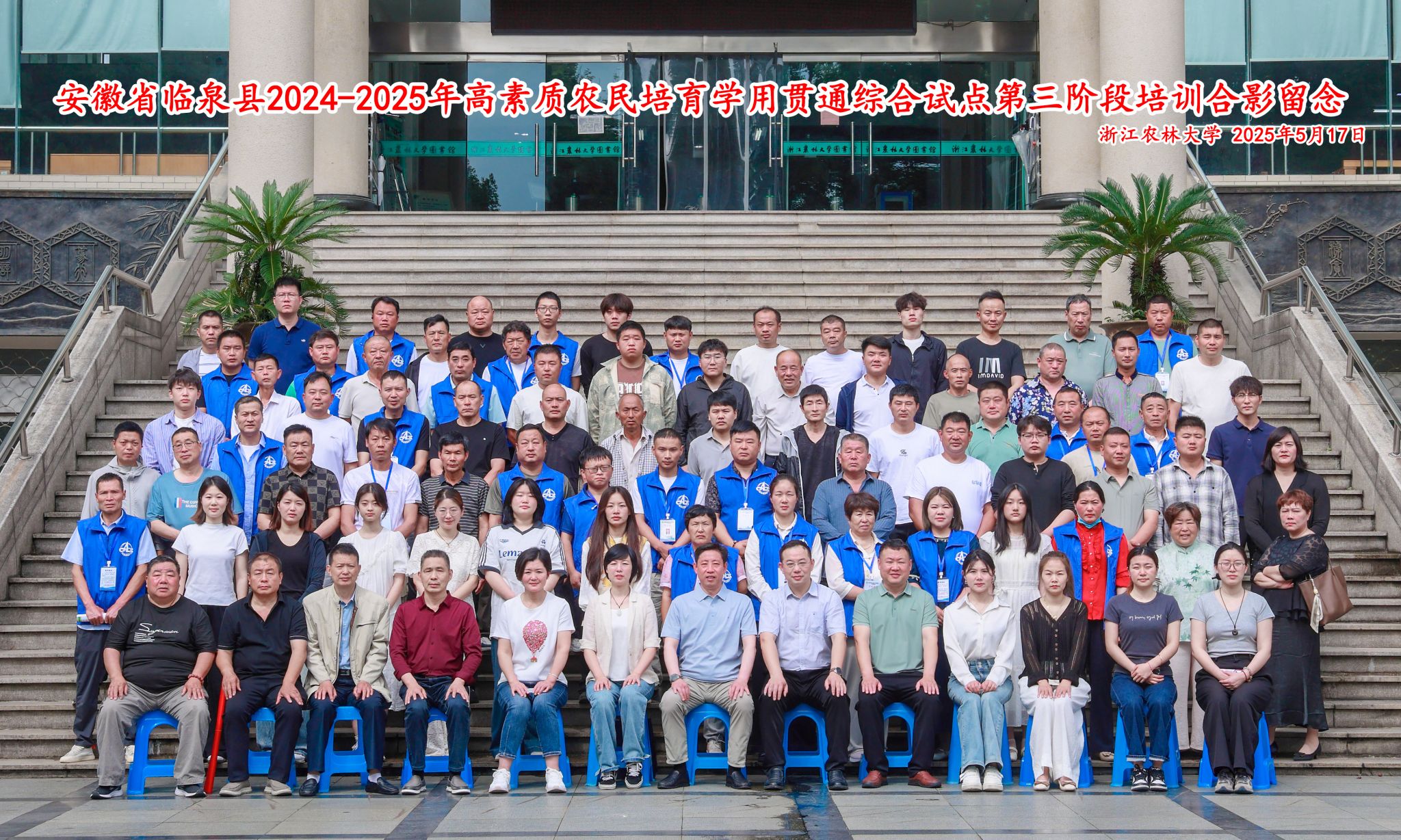 93F5D 93F5D